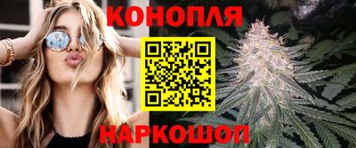 марки nbome Бугуруслан