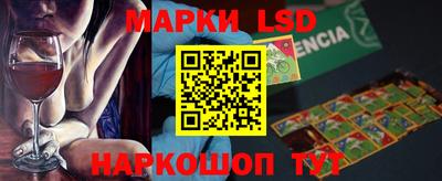 меф Будённовск