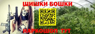соль ск Бузулук