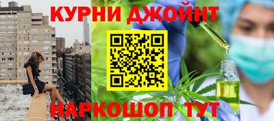 меф Будённовск