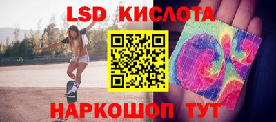 меф Будённовск