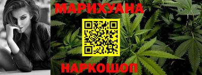 соль ск Бузулук