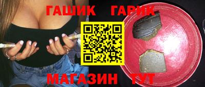 меф Будённовск